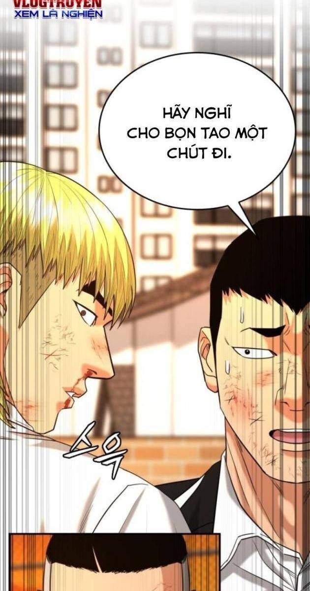 Minh Vương - Page 50