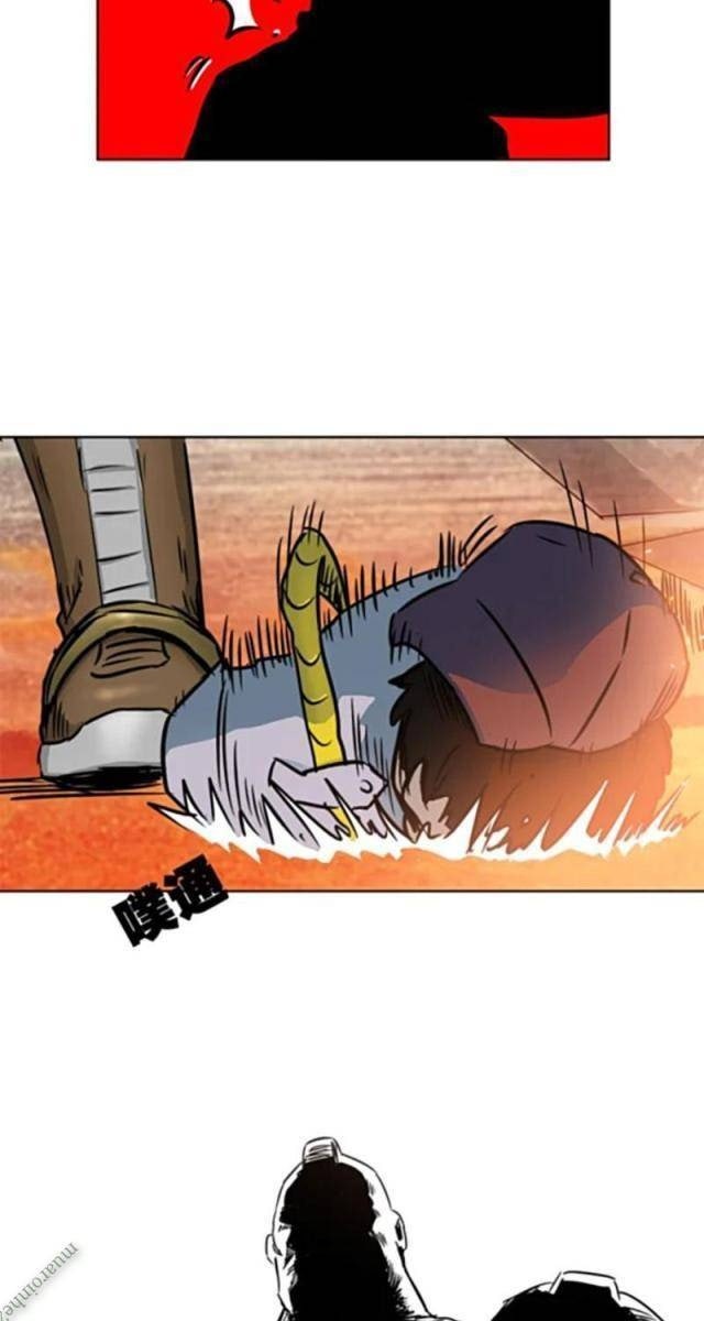 Người Siêu Việt - Page 57