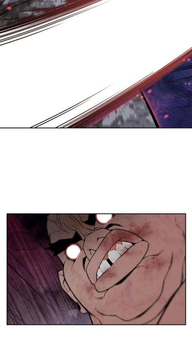 Đầu Bếp Của Thế Giới Diệt Vong - Page 82