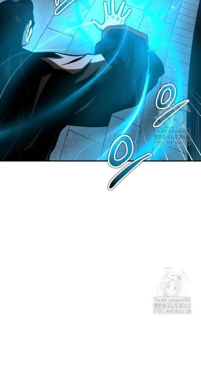 Quy Hoàn Lục Ma Đạo - Page 40