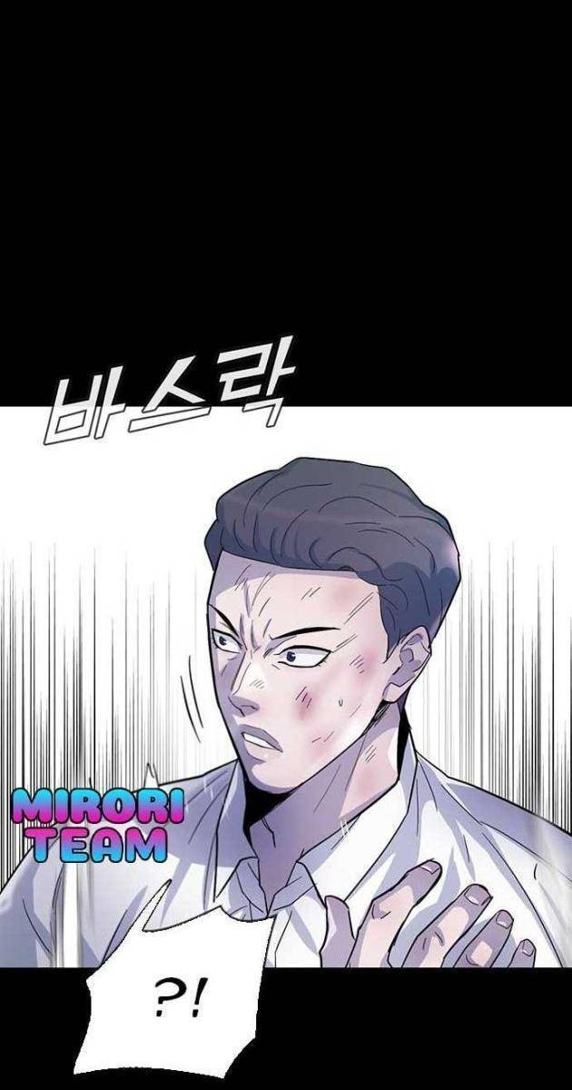 Bù Nhìn - Page 145