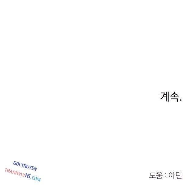 Chỉ Là Mèo - Page 92