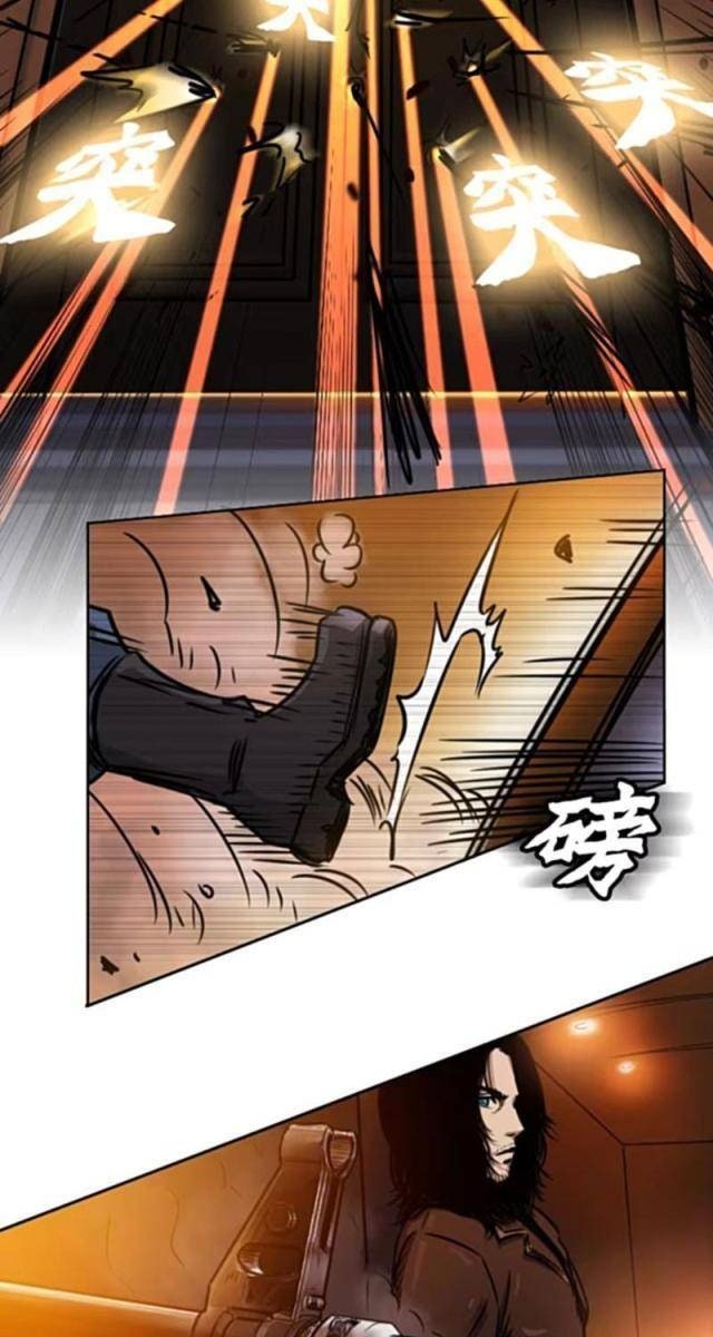 Người Siêu Việt - Page 28