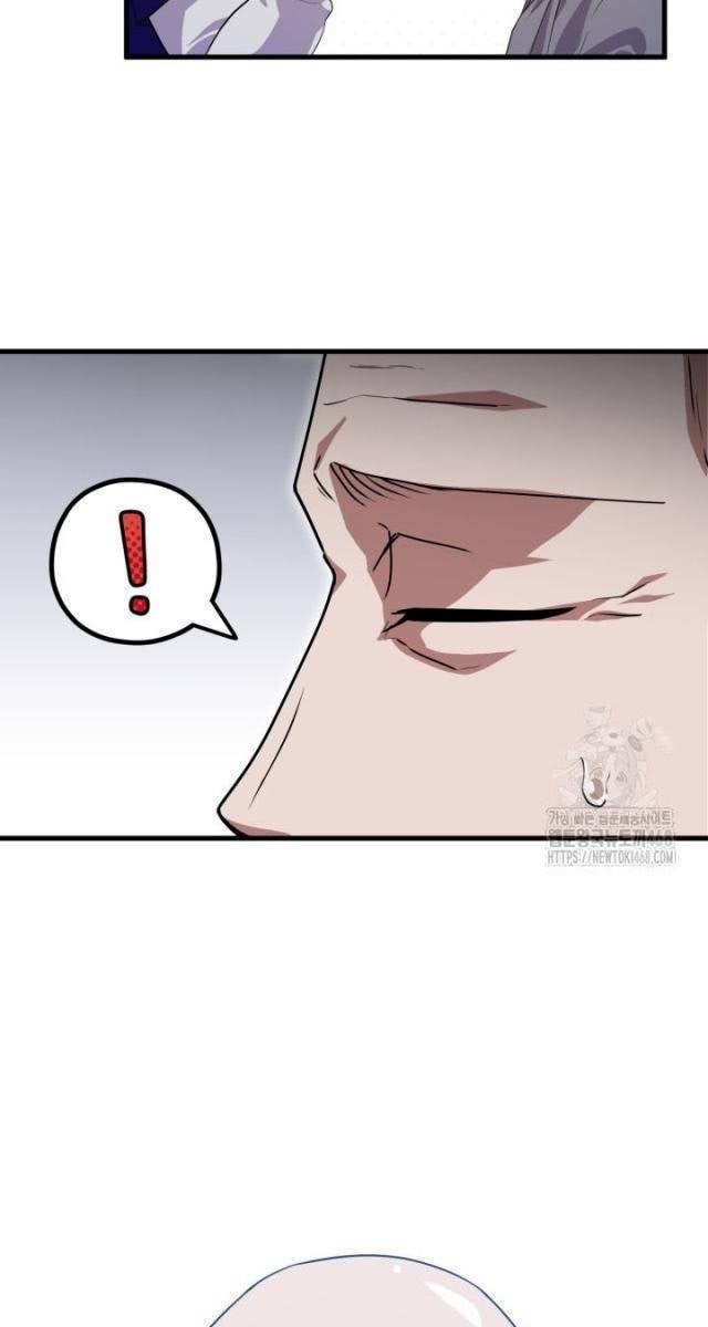 Nhà Nghỉ Thiên Ma - Page 82