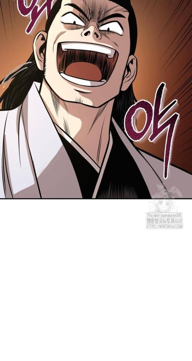 Quy Hoàn Lục Ma Đạo - Page 4