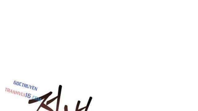 Quy Hoàn Lục Ma Đạo - Page 24