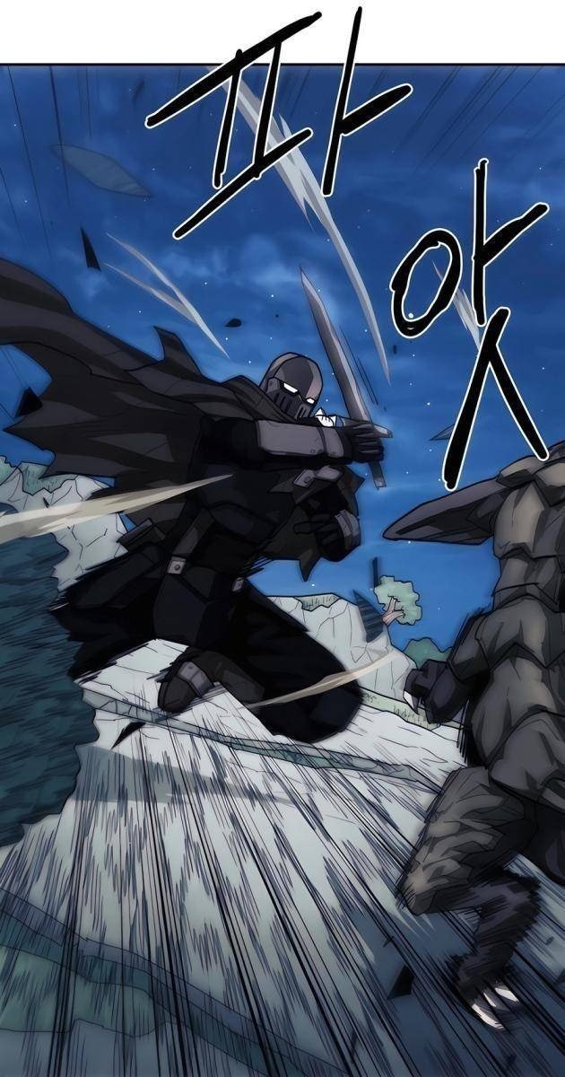 Chỉ Là Mèo - Page 45