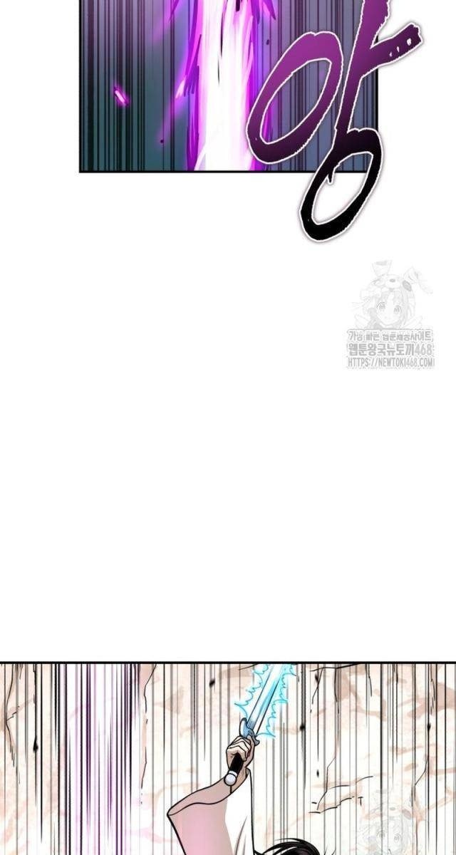 Quy Hoàn Lục Ma Đạo - Page 31