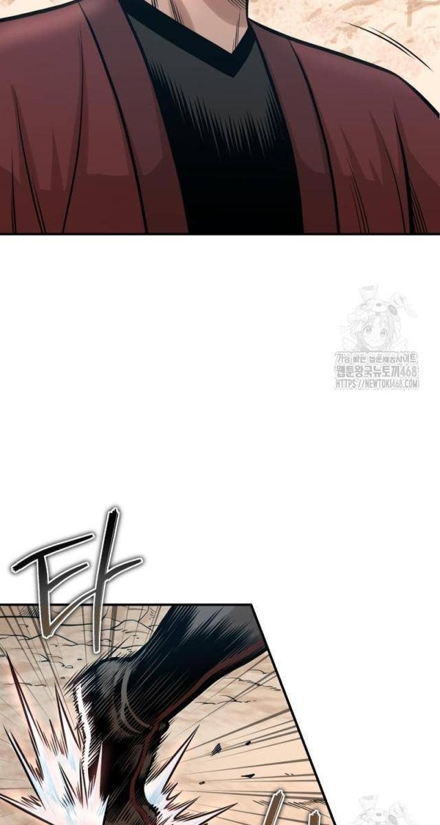 Quy Hoàn Lục Ma Đạo - Page 35