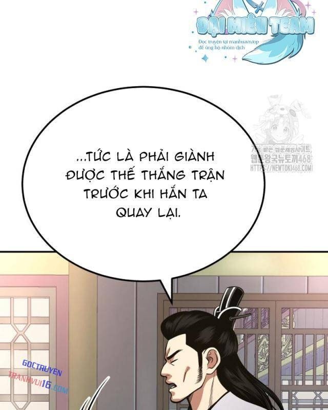 Quy Hoàn Lục Ma Đạo - Page 108
