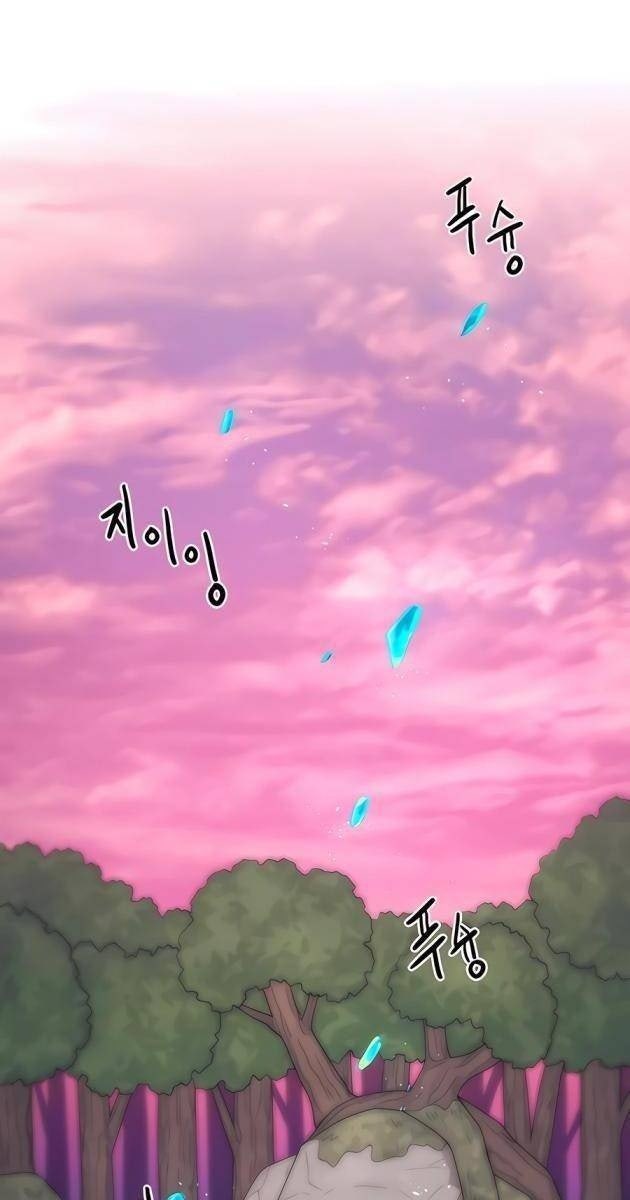 Chỉ Là Mèo - Page 275