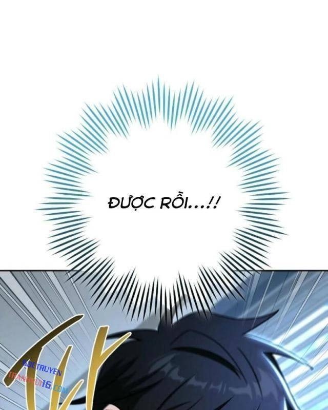 Top Ranker - Page 12