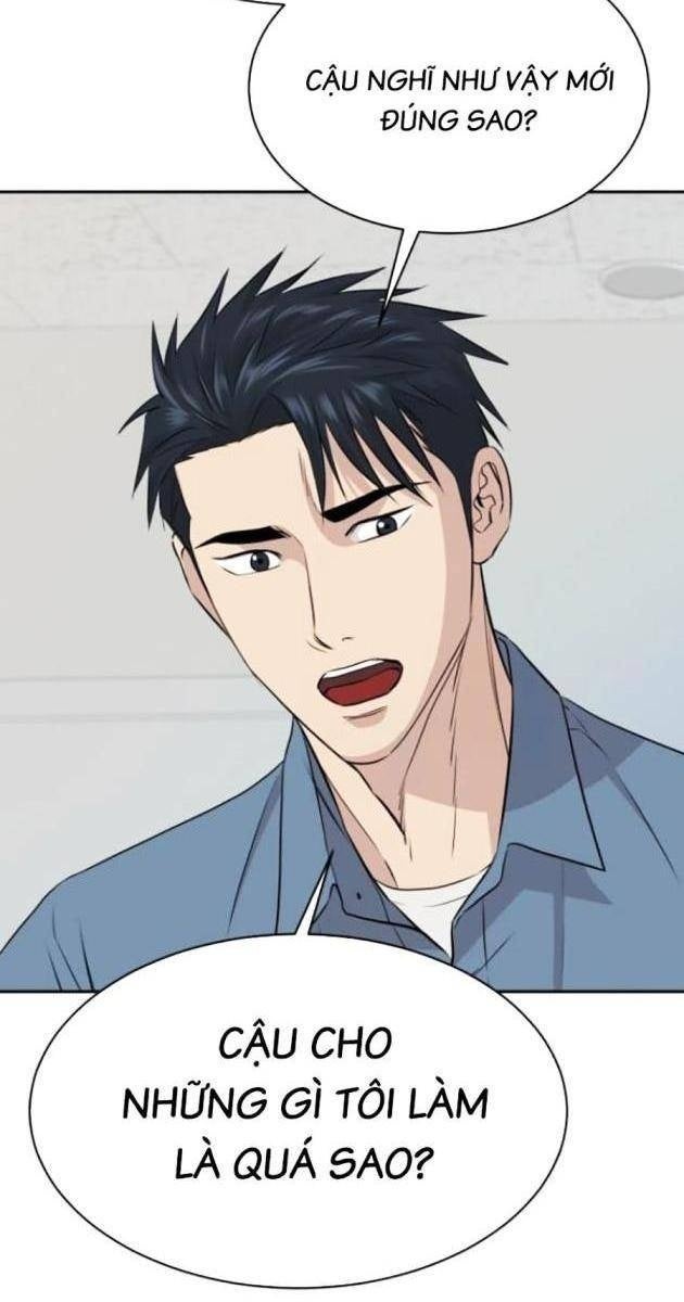 Cháu Trai Thiên Tài Của Vua Cho Vay Nặng Lãi - Page 78