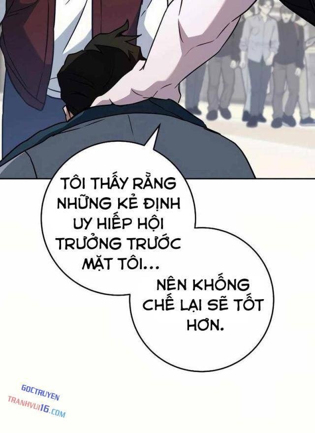 Top Ranker - Page 100