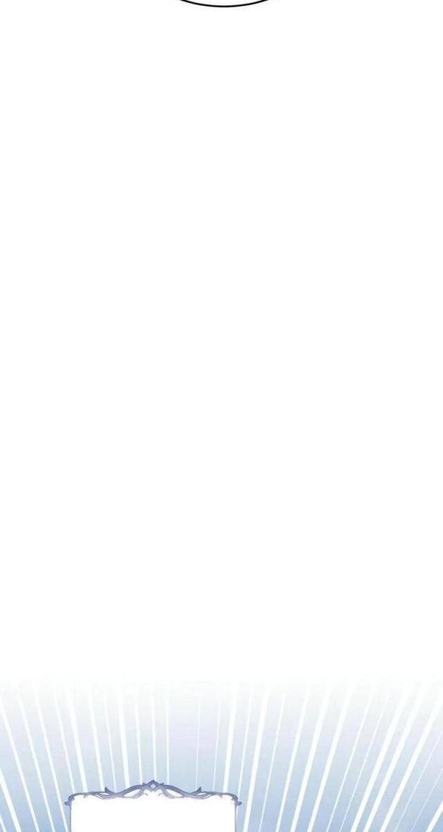 Đứa Trẻ Rắc Rối Của Ma Tháp - Page 134