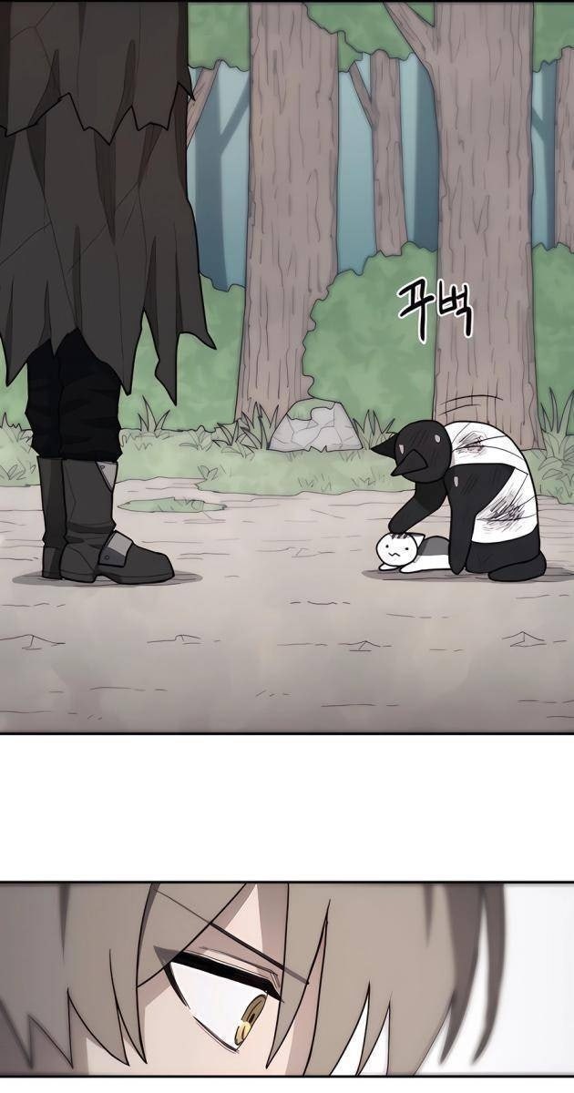 Chỉ Là Mèo - Page 178