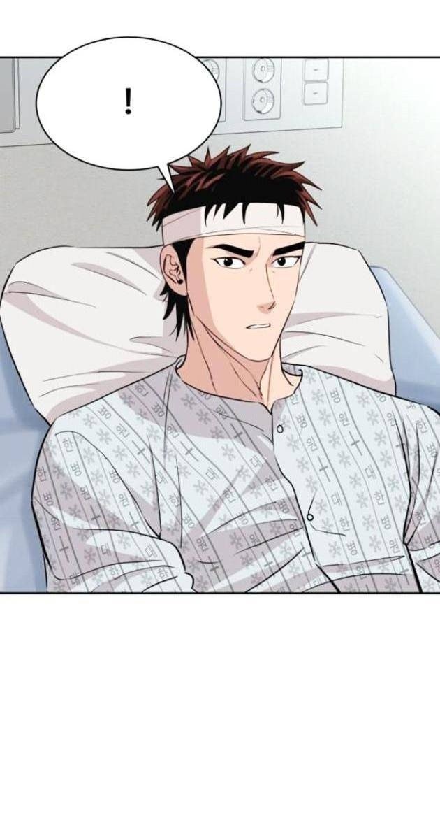 Cháu Trai Thiên Tài Của Vua Cho Vay Nặng Lãi - Page 63