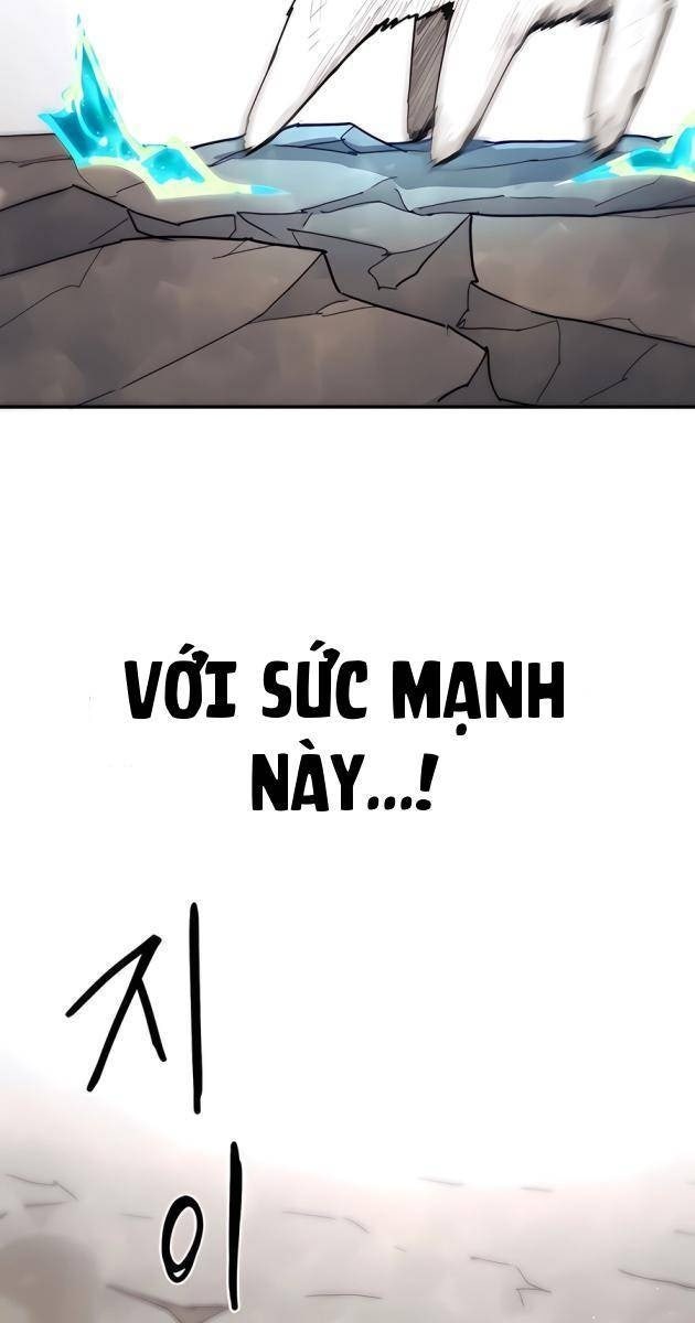 Chỉ Là Mèo - Page 247