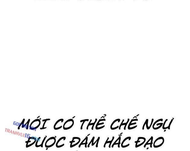 Hầu Vương Trung Sinh Nam Cung Thế Gia - Page 90