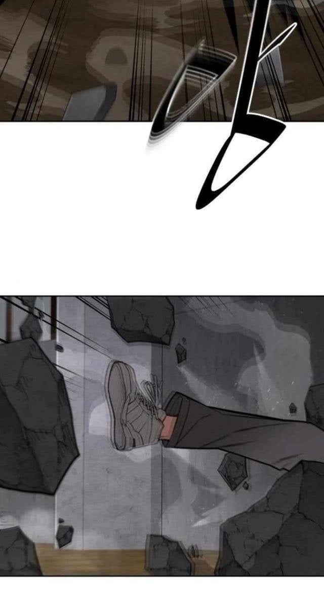 Đầu Bếp Của Thế Giới Diệt Vong - Page 79