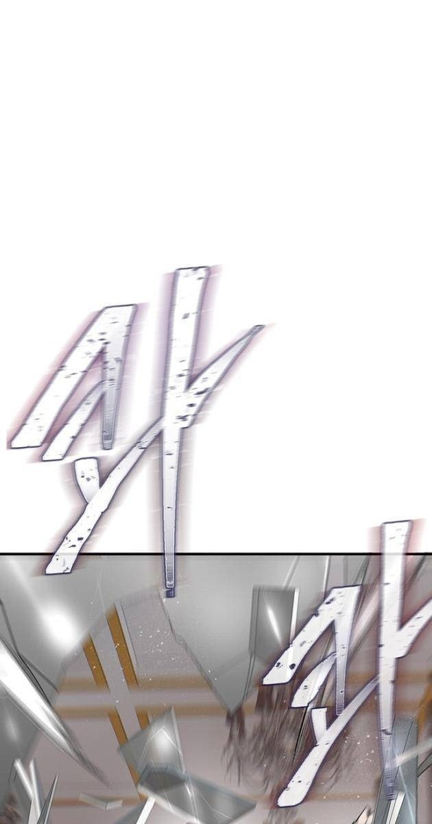 Bù Nhìn - Page 170