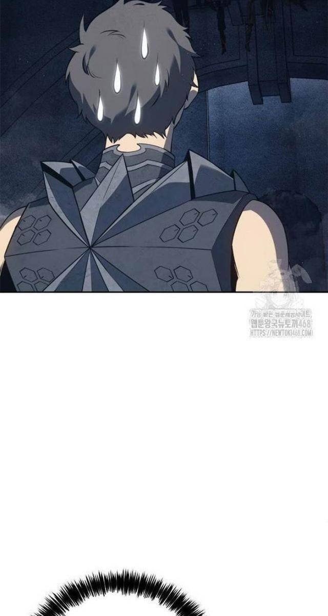 Lý Do Ta Từ Bỏ Làm Quỷ Vương - Page 27