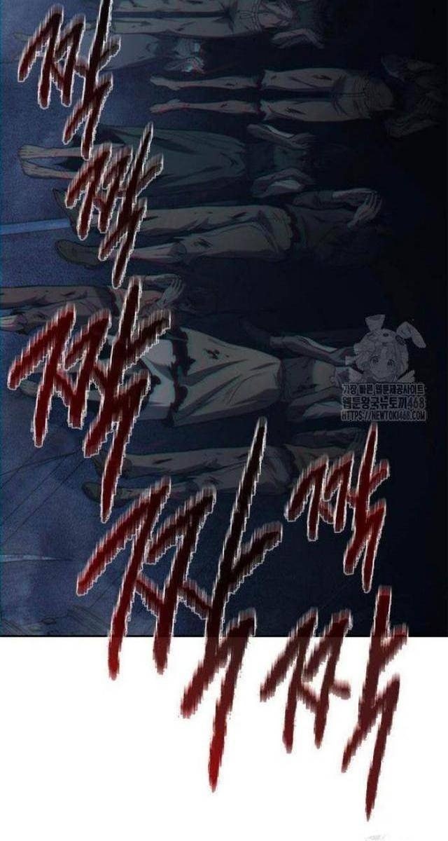 Lý Do Ta Từ Bỏ Làm Quỷ Vương - Page 107