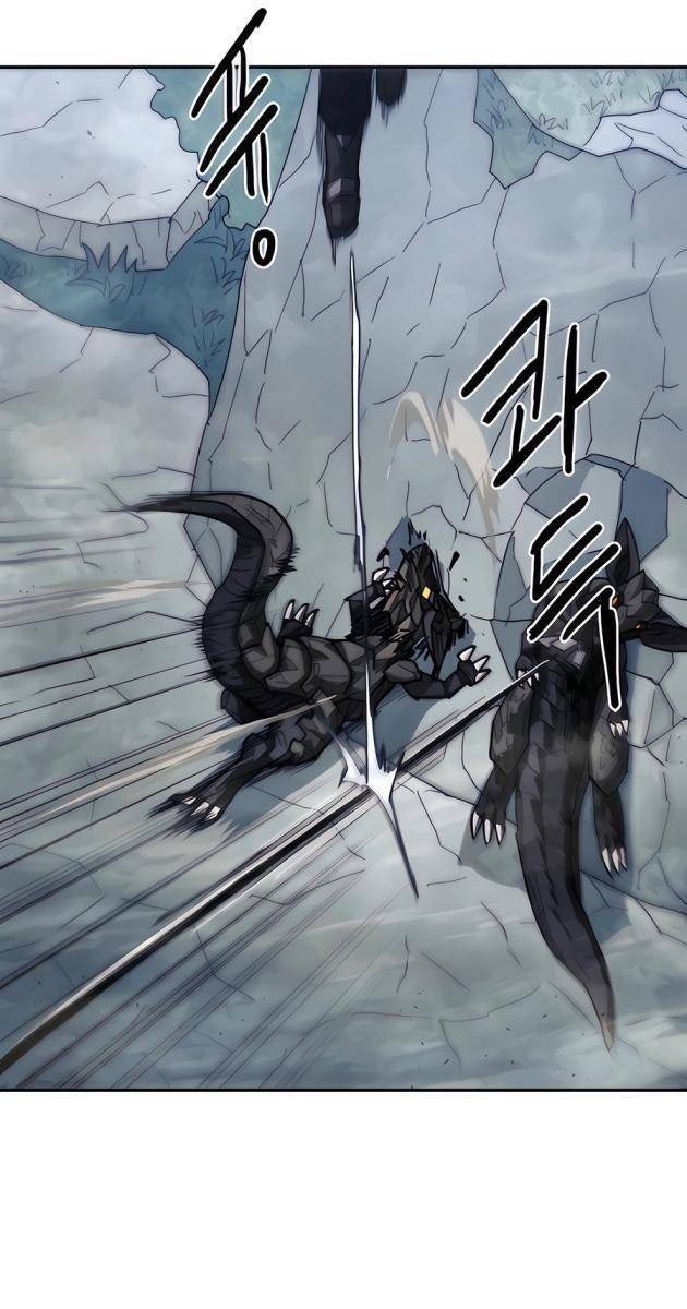 Chỉ Là Mèo - Page 67