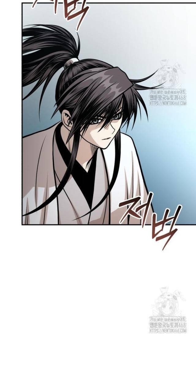 Quy Hoàn Lục Ma Đạo - Page 25