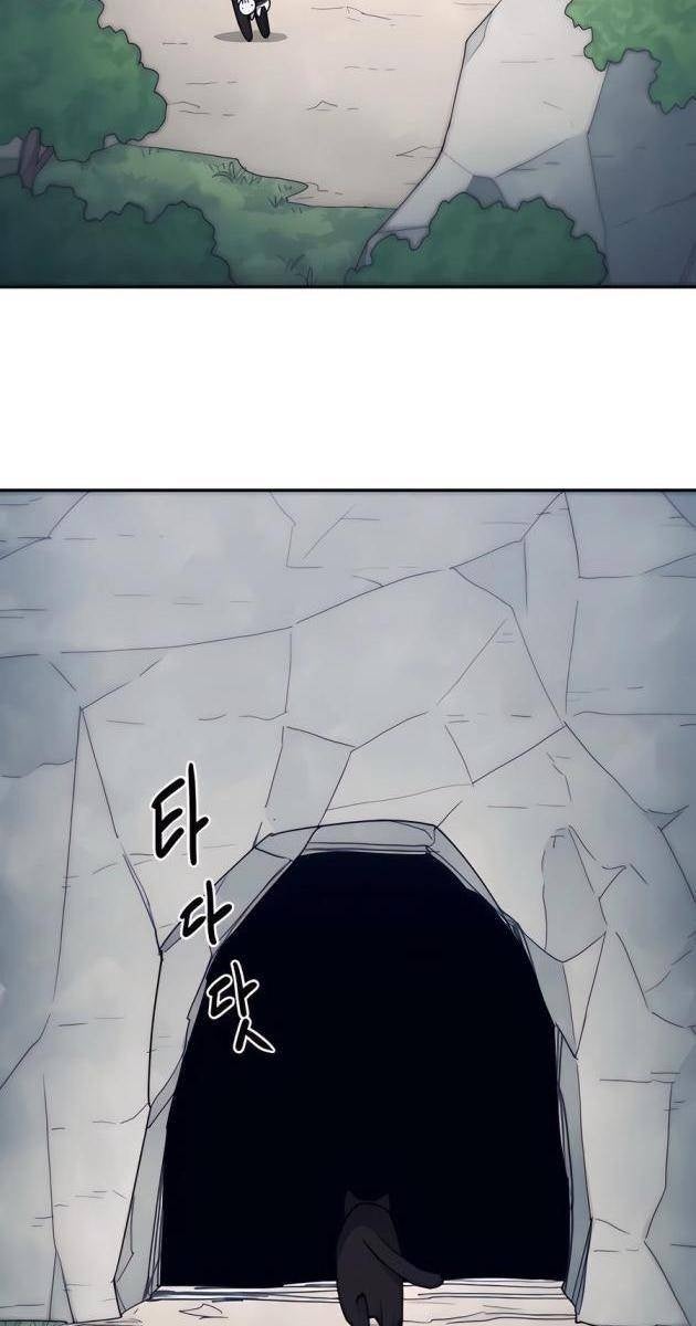 Chỉ Là Mèo - Page 26