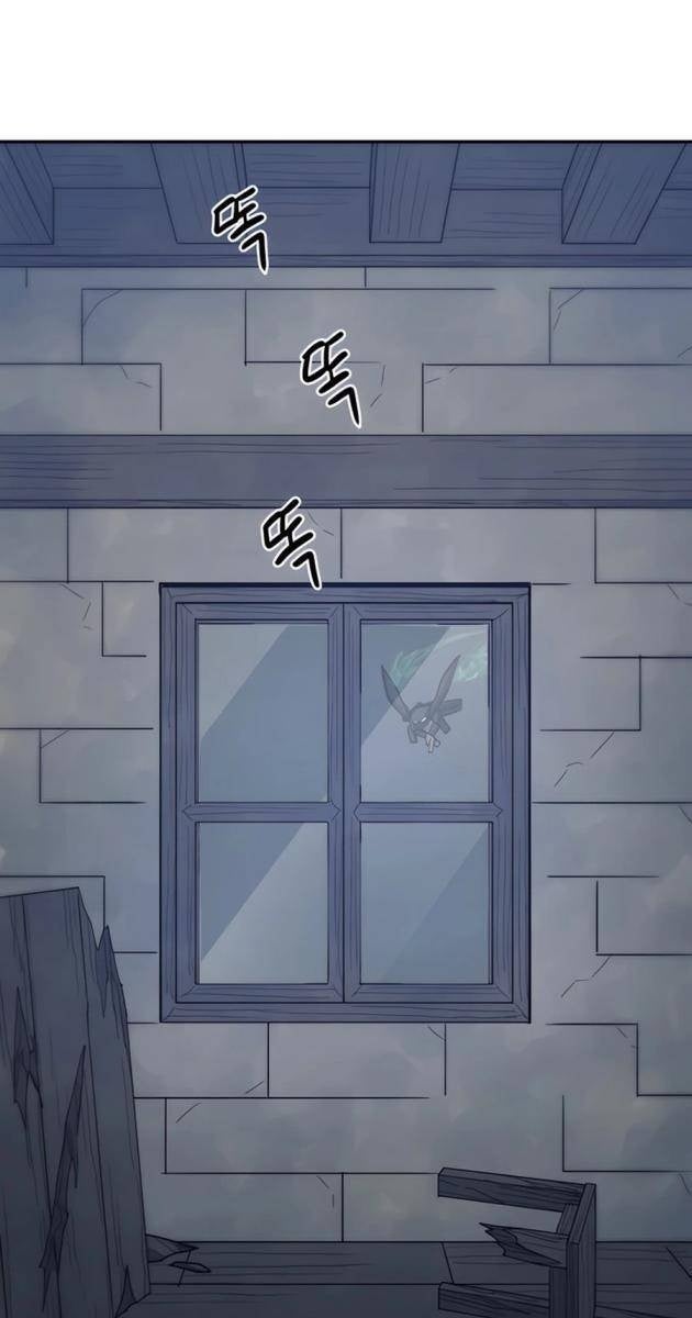 Chỉ Là Mèo - Page 92