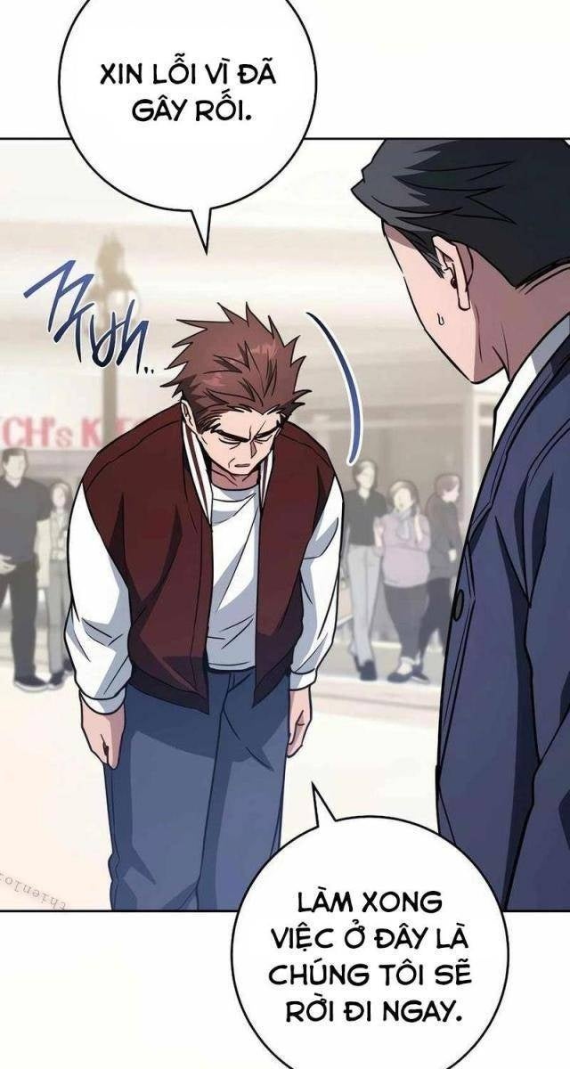 Top Ranker - Page 75