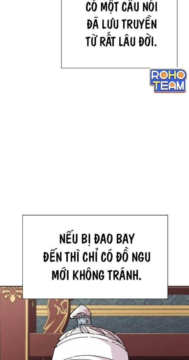 Hầu Vương Trung Sinh Nam Cung Thế Gia - Page 27