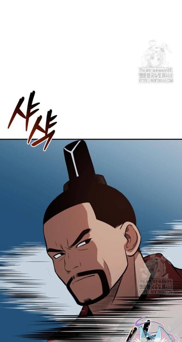 Quy Hoàn Lục Ma Đạo - Page 127