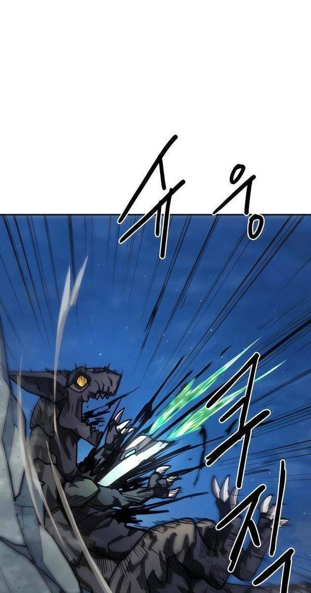 Chỉ Là Mèo - Page 60