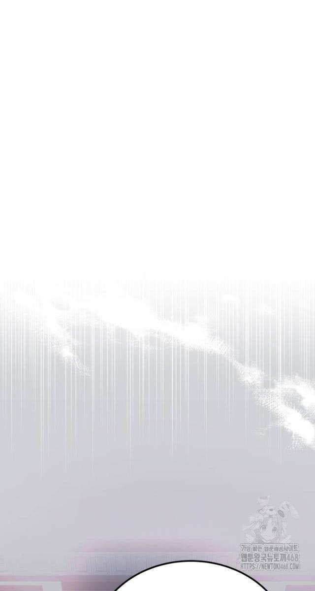 Quy Hoàn Lục Ma Đạo - Page 38