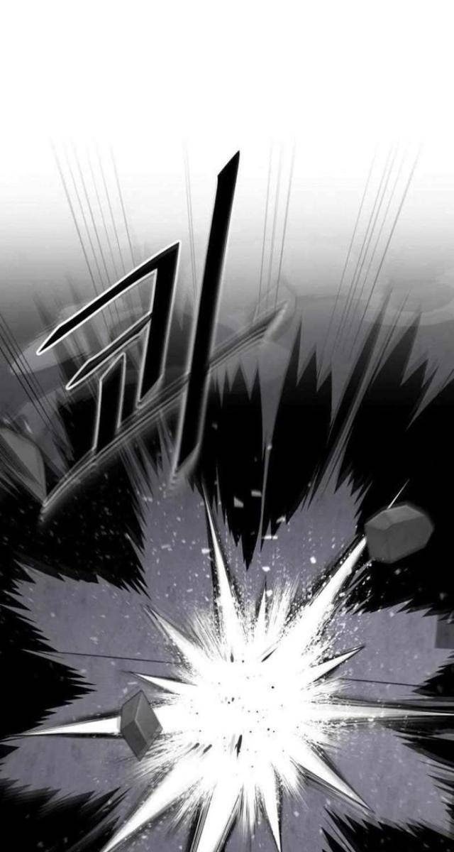 Đầu Bếp Của Thế Giới Diệt Vong - Page 77