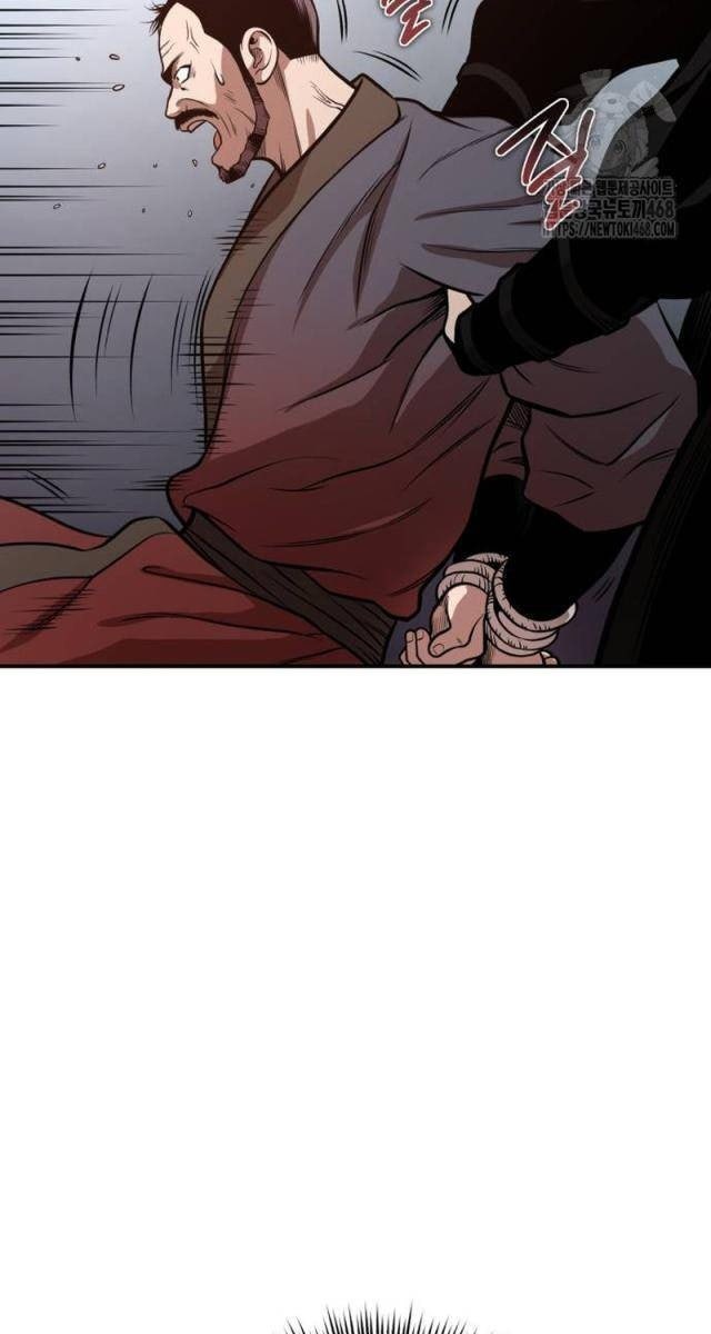 Quy Hoàn Lục Ma Đạo - Page 26