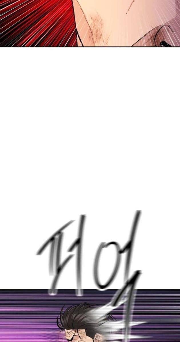 Cháu Trai Thiên Tài Của Vua Cho Vay Nặng Lãi - Page 22