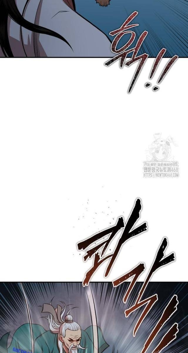 Quy Hoàn Lục Ma Đạo - Page 84