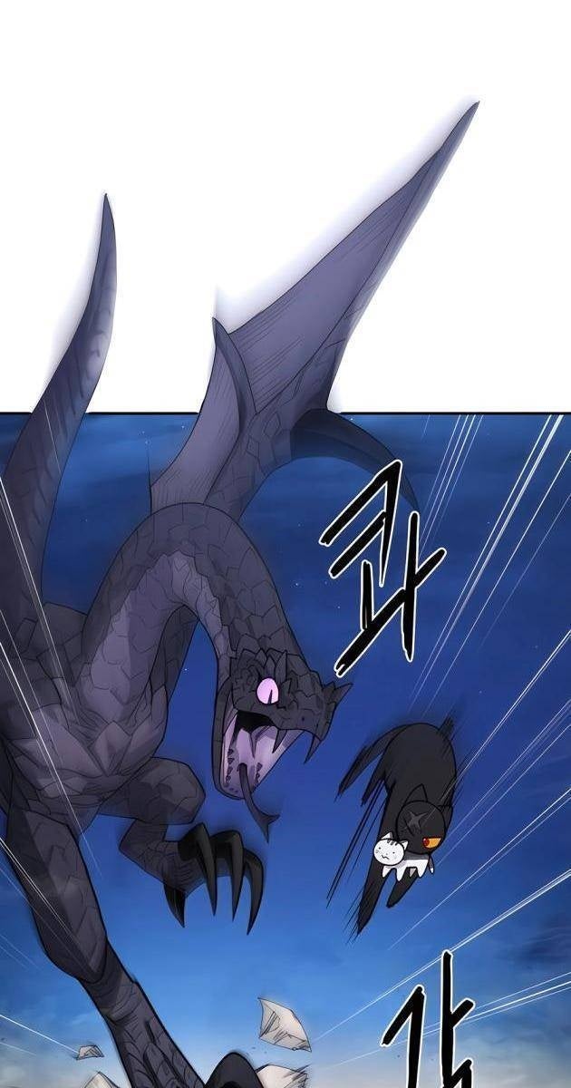 Chỉ Là Mèo - Page 15