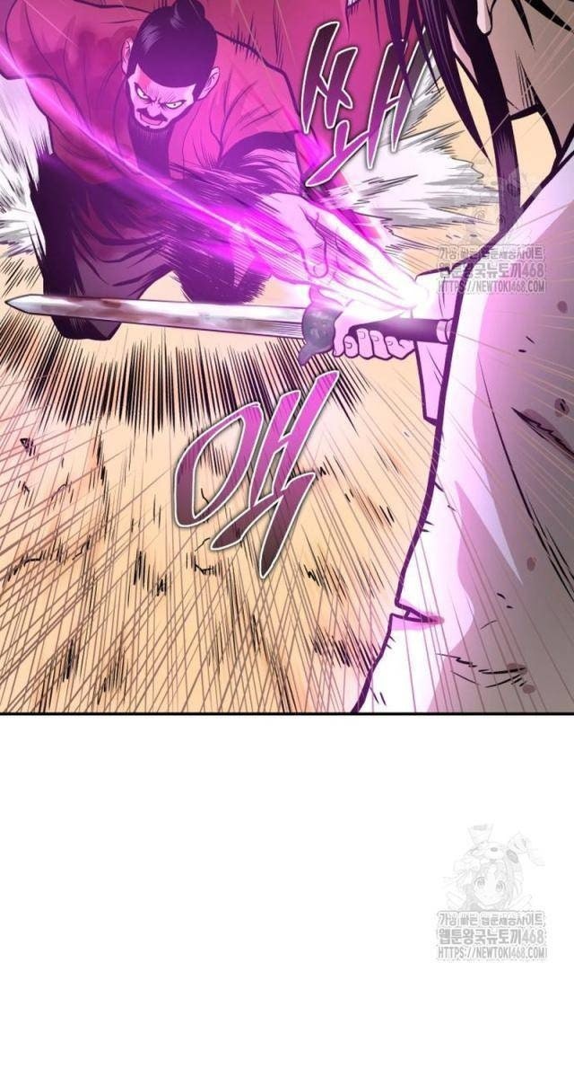 Quy Hoàn Lục Ma Đạo - Page 82