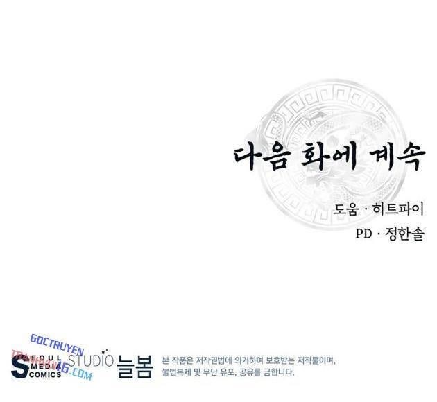 Thiên Hạ Đệ Nhất Côn Luân Khách Điếm - Page 104