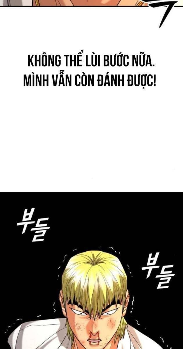 Minh Vương - Page 47