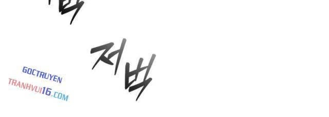 Quy Hoàn Lục Ma Đạo - Page 12