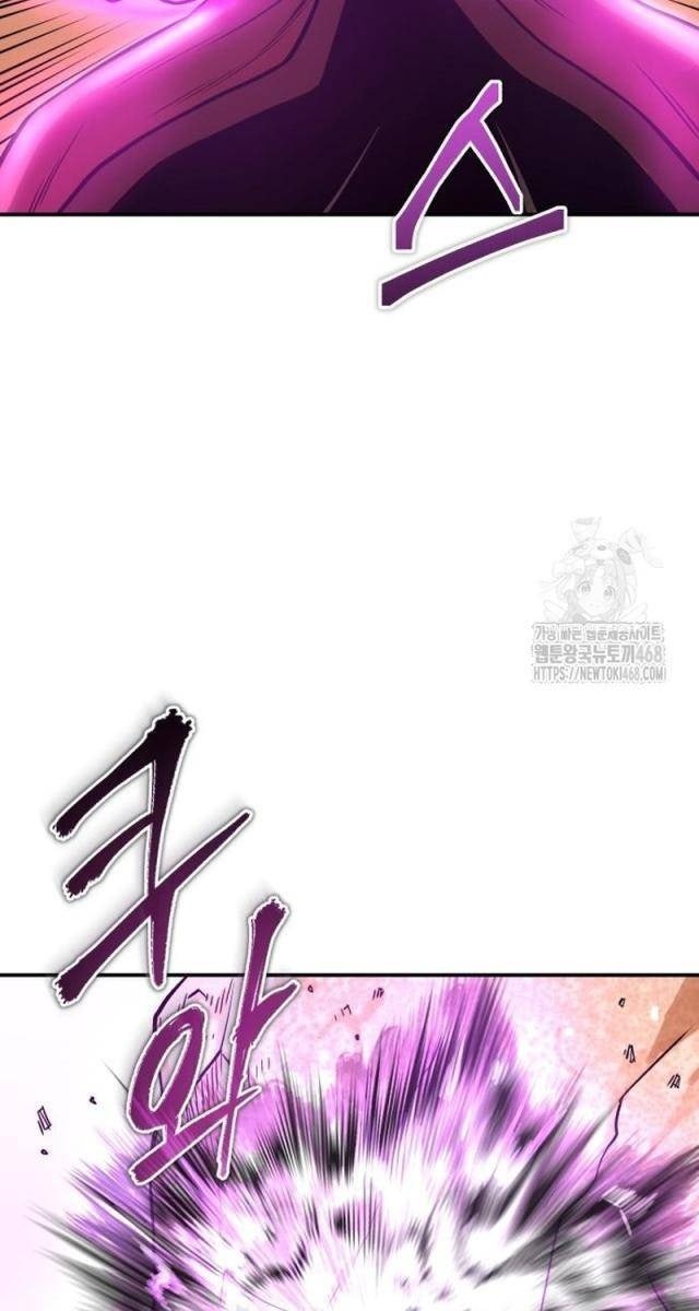 Quy Hoàn Lục Ma Đạo - Page 106