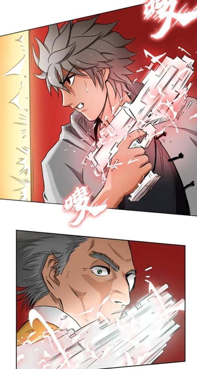 Người Siêu Việt - Page 42