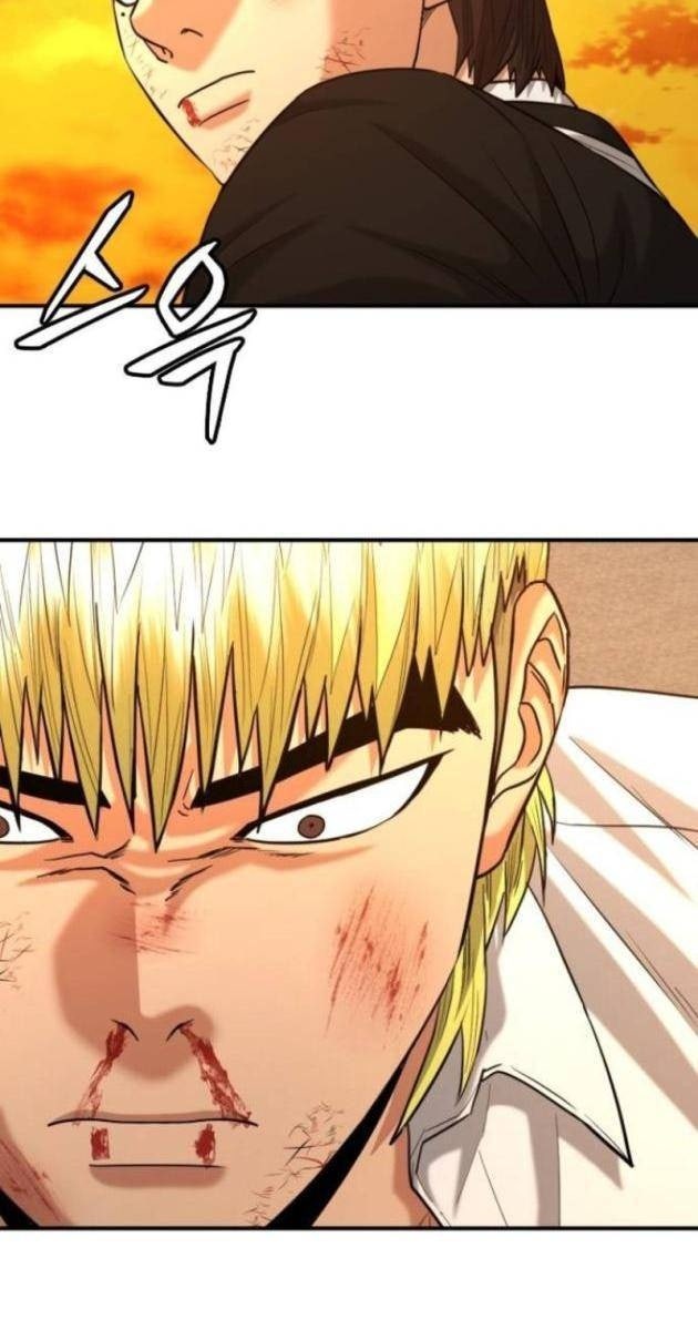 Minh Vương - Page 64