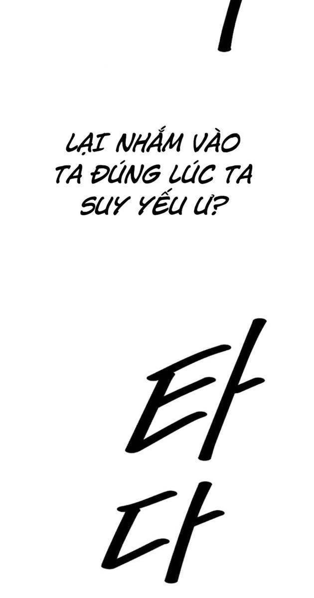 Hầu Vương Trung Sinh Nam Cung Thế Gia - Page 36