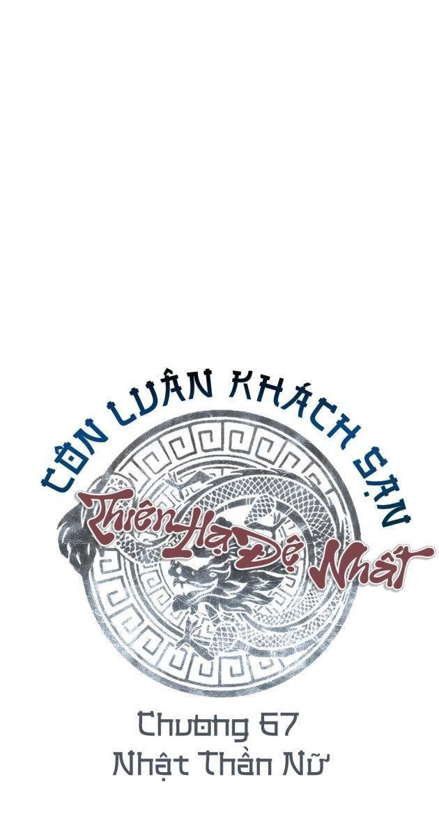 Thiên Hạ Đệ Nhất Côn Luân Khách Điếm - Page 19